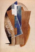 Kasimir Malevich First mark oil painting